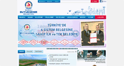 Desktop Screenshot of denizli-bld.gov.tr